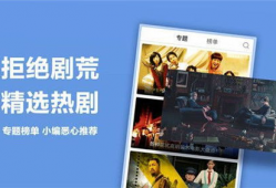 在线视频 国产精品